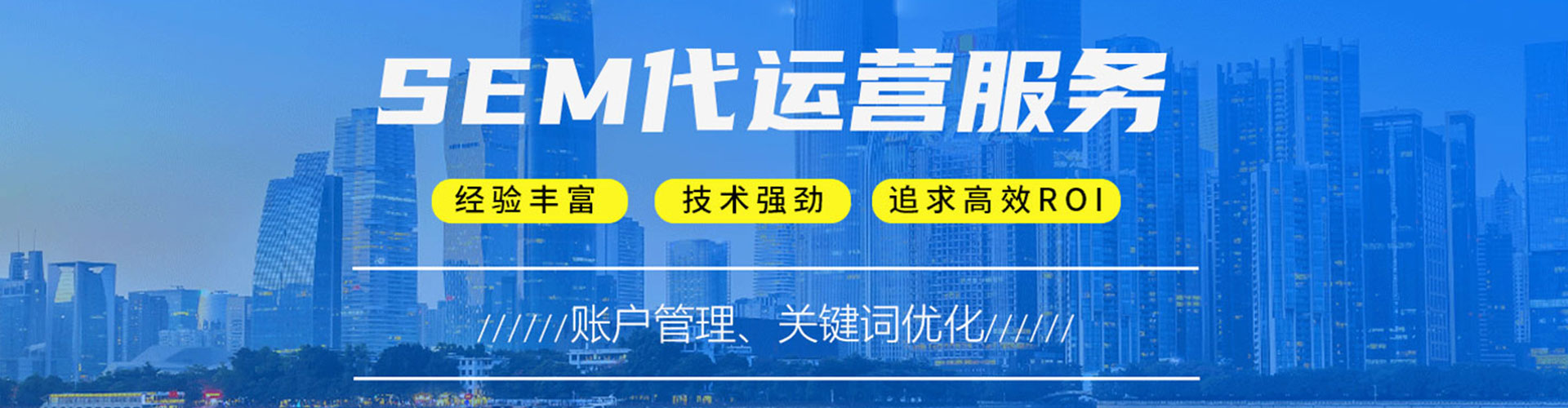 汝南百度推广排名