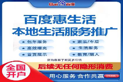 案例分享：关键词竞价排名实战策略