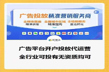 成功案例解析：SEM竞价托管助力企业品牌升级